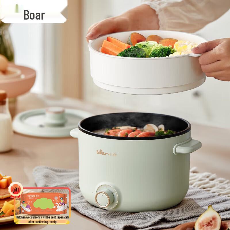 Little Bear 2.5L Multifunction Electric Cooker CN plug (adapter included)