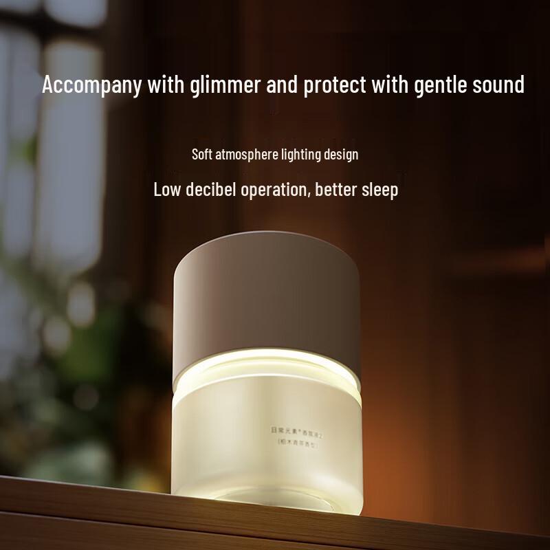 Xiaomi Mijia Automatic Fragrance Diffuser 2