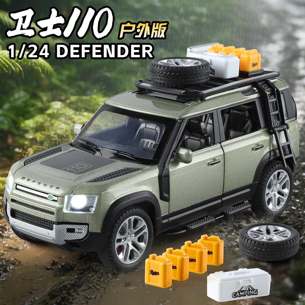 1:24 Defender 110 Suv Model Car Toy Alloy Diecast Metal Car Model With Removable Tools Off Road Vehicle For Toys Gift
