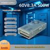 60V 500W Industrial DC 8.3A Motor Monitor Switching Power Supply