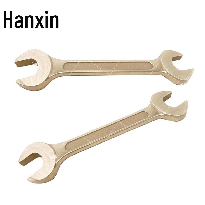 Hanxin Anti-Explosion Double-Ended Open-End Wrench