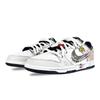 Nike Dunk Low Maris Sal Bubbles, All In Line Abrasion Resistant Low Top Skateboard Shoes Unisex Gray Brown HF5441-100(Team528-)