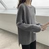 Women's Loose Korean Style Crew Neck Sweater Plus Size Versatile Spring Base Layer Knit Outer Wear Top Autumn Winter