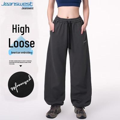 Jeanswest Women's High-Waisted Casual Pants