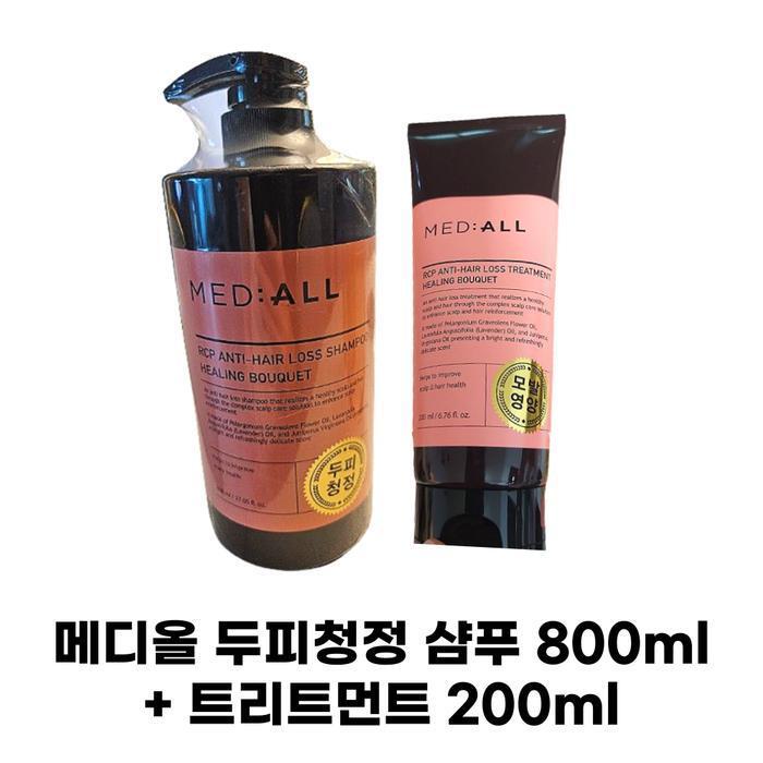 

[Me] Me Scalp Cleansing Shampoo 800ml + Treatment 200ml Healing Bouquet Scent (39633967)