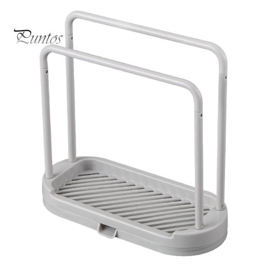 Пластиковая стойка для хранения со съемным основанием, гладкие края, 2 полюса, водоотвод, универсальный кухонный органайзер серый