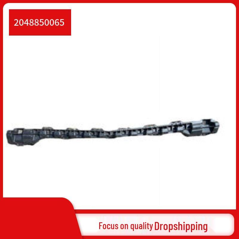 Front Bumper Inner Skeleton Bracket Liner for Mercedes-Benz W204 C200 C260