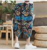 Short de plage pour homme à motif éléphant thaïlandais - Tendance, Pantalon court grande taille style chinois, Design carotte du Myanmar et Dai