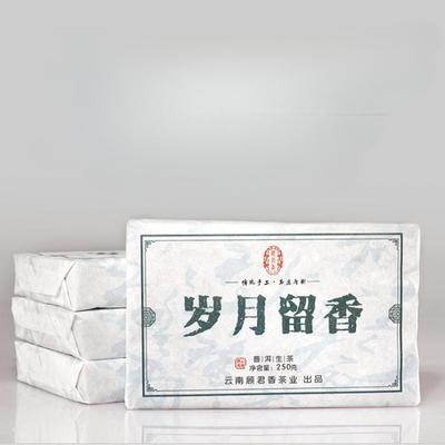 1000g Yunnan Pu'er Roher Tee Bulang Hochgebirgs Puerh Tee Ziegel Pu'er Shengcha