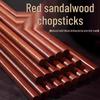 Natural Red Sandalwood Chopsticks: Unlacquered, Unwaxed, Anti-Mildew, Anti-Slip, Solid Wood for Kitchen Use.
