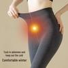 Urban Beauty Slimming Thermal Pantyhose