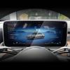 11.9 Inch Tempered Glass Screen Protector Film For Mercedes Benz GLC  Centre GPS Navigation Screen Scratch Resistant Film