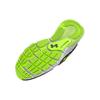 Under Armour Men's HOVR Turbulence Running Shoes Black Lime Surge 3026137-003