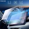 Für Chery Jaecoo J7 2023-2025 Navigation Gehärtete Folie Zentraldisplay-BildschirmSchutzfolie Automobilzubehör
