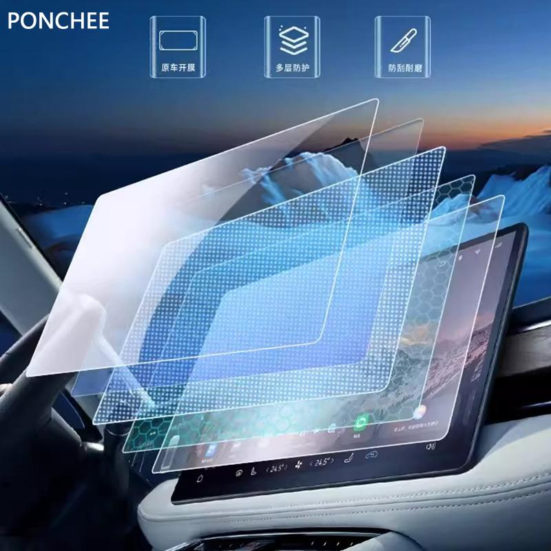 Für Chery Jaecoo J7 2023-2025 Navigation Gehärtete Folie Zentraldisplay-BildschirmSchutzfolie Automobilzubehör