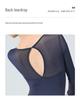 Adult Ballet Dance Exam Costume with Mesh Splicing, Yoga Long Sleeve, High Hip Design.