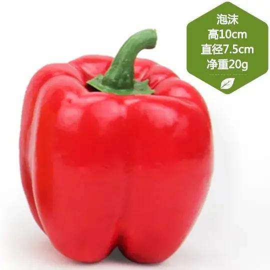 Sztuczne Dekoracje Kolorowe Bąbelki Symulacja Warzyw Kapusta Rzodkiewka Pomidor Szczypiorek Chilli Model Fotografia 5 szt./partia