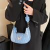 Versatile Bag Women S   Chain Simple Shoulder Bag Casual Crescent Bag