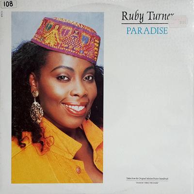 12inch Record RUBY TURNER - Paradise RTST8 Jive 1990 US Dance & Electronica Used