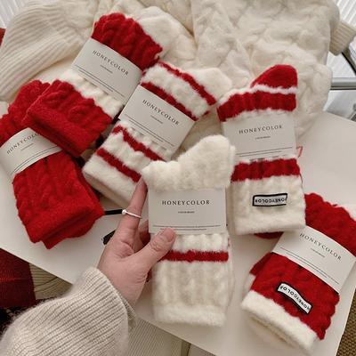 Ji'Ao Velvet Red Socks Striped Medium Tube Socks Piled Thickened Warm Winter Home Floor Sleeping Socks