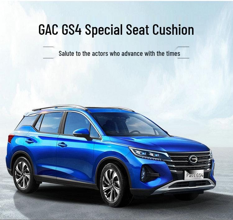 Ensemble de coussins de siège auto universels cinq places GAC GS4: Cuir Plein/Mesh Cuir, Quatre Saisons