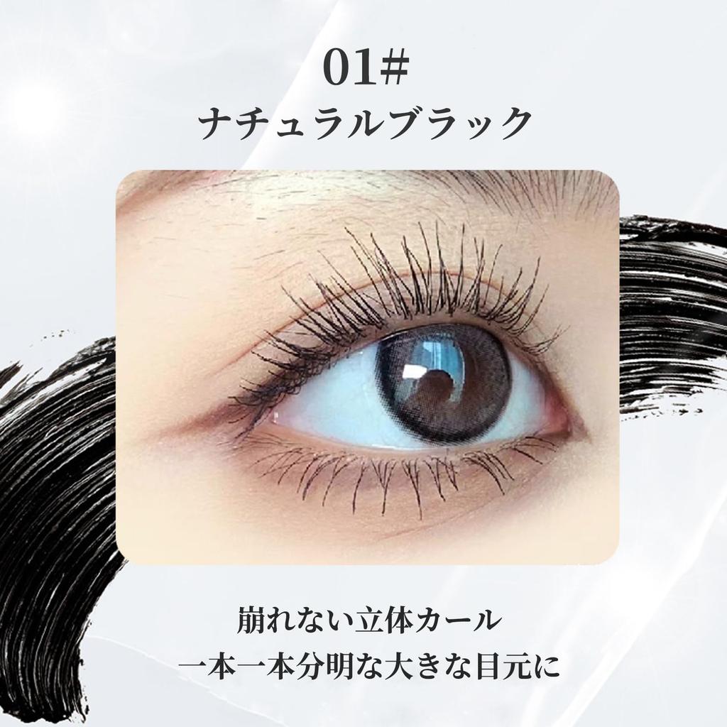 Wirwody Black Longening Strong Highly 2.5mm Ultra-Fine Mascara, Mascara, Curl, Curl-Keeping, Waterproof, Natural-Like, Quick-Drying, Colored,