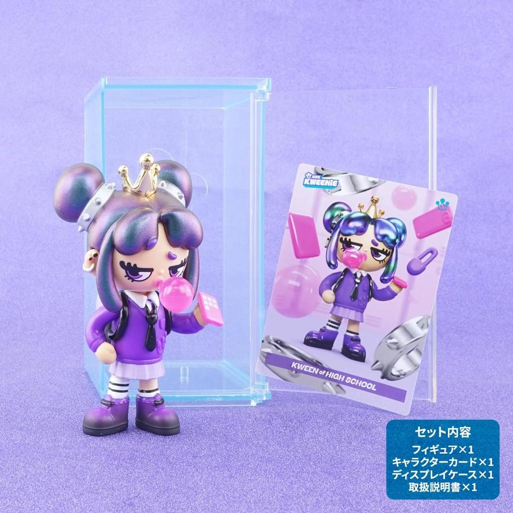 Hassy Topin XOX KWEENIE Blind Package Single Figure (Queenie Fearless)