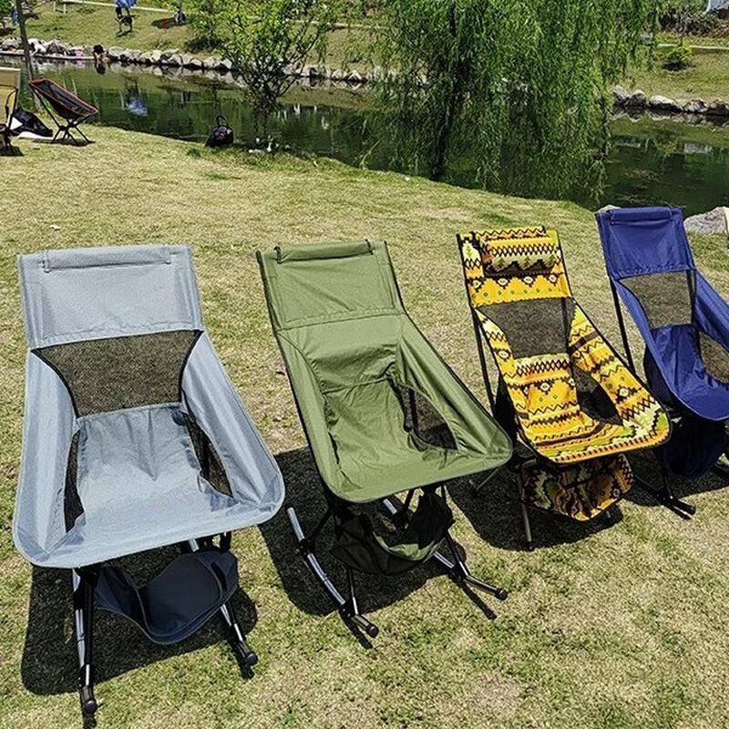 Portable Folding Moon Camping Chair