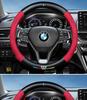 Suede Steering Wheel Cover for BMW 1, 3, 5, 7 Series and X1, X3, X5 Interior Upgrade.