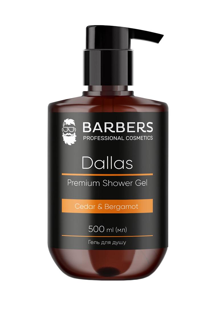 Gel doccia Dallas Barbers 500 ml