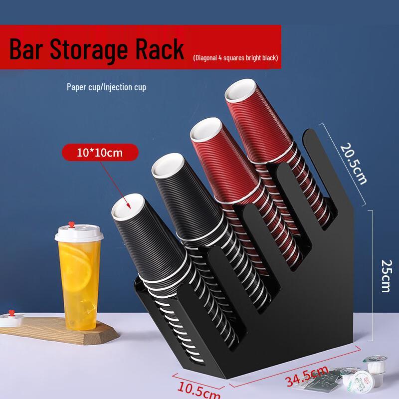 Homeglen Slanted 4-Compartment Cup & Straw Organizer