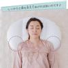 Shoulder Sleeping Dream Pillow (with Dedicated Cover) Lavender