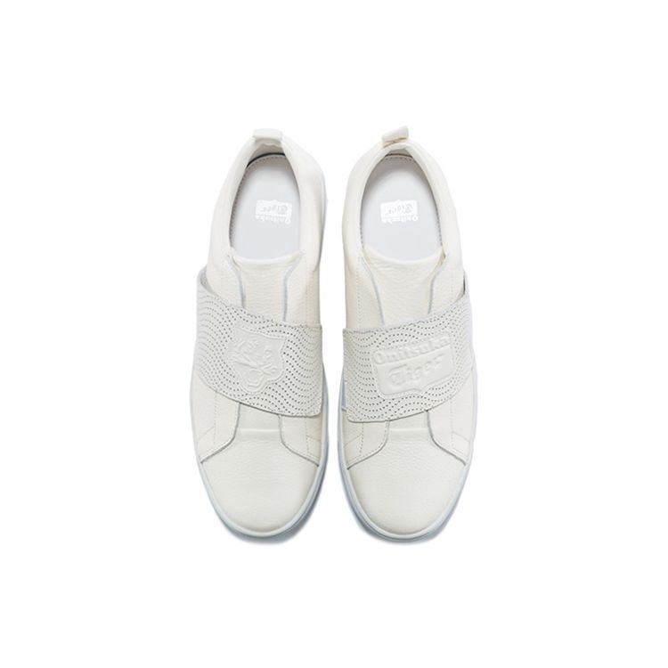 Onitsuka Tiger Lawnship 2.0 Slip Resistant Low Top Skate Shoes Unisex Sneakers White 1183A452-100