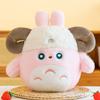 Capricorn Constellation Cartoon Tuanzi Plush Stuffed Animal Girl Birthday Gift