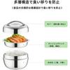 GrnArt Insulated Lunch Box, Stainless Steel, Donburi-Shaped Lunch Box, Large Capacity Lunch Jar, Dome-Shaped Lunch Box, Airtight Lunch Storage Contain