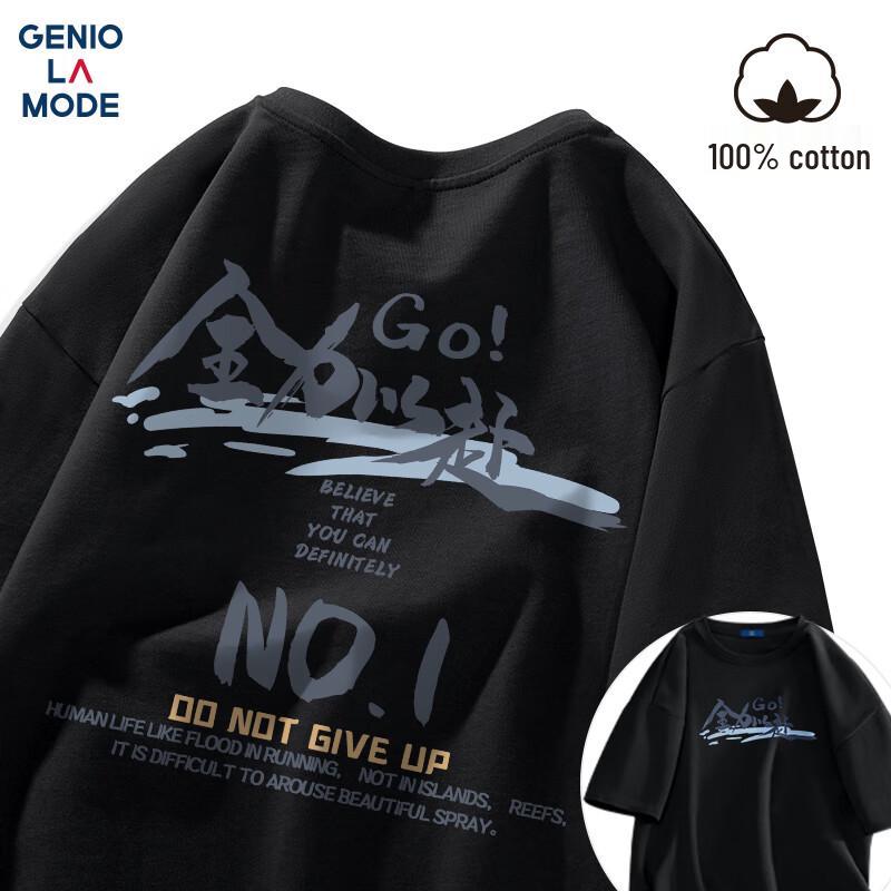 GENIOLAMODE Men s Loose Fit Cotton Graphic T-Shirt 3XL