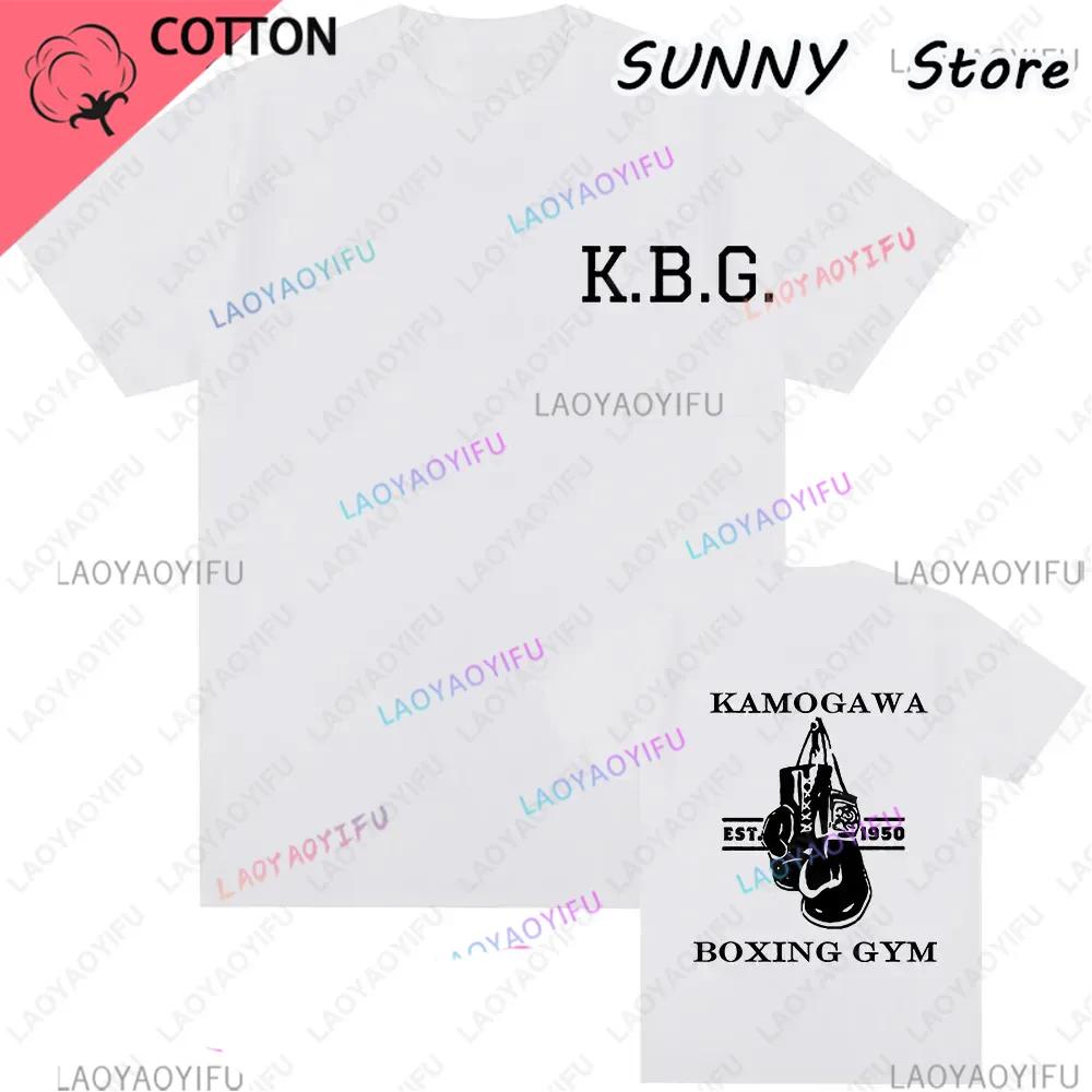 Streetwear Men Hajime No Ippo Printed Pure Cotton Vintage GYM Graphic TShirt Funny Manga Kamagowa Boxing Gym Unisex Casual Tops