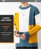 Men's Retro Color Block Slim Fit Sweater - Youthful Lazy Style Round Neck Knitwear Top for Autumn and Winter