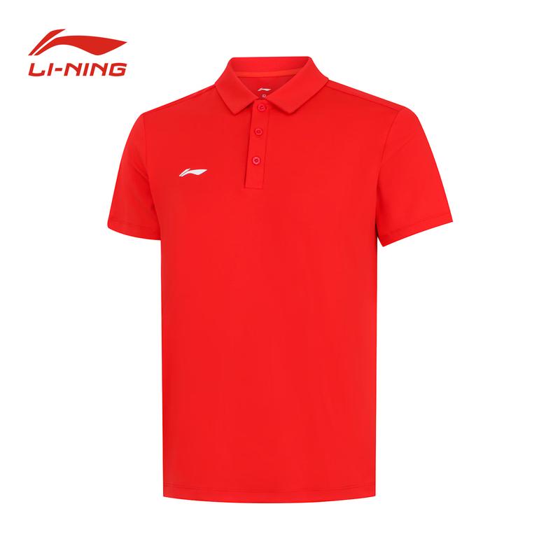 Li-Ning Весна/Лето Деловой Повседневный Спортивный Костюм Contact Customer Service