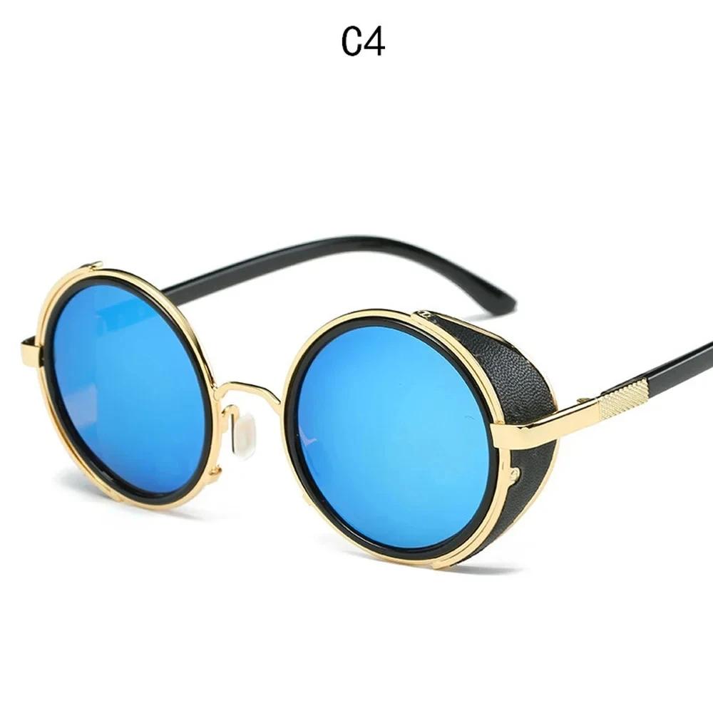 Steampunk Sunglasses Unisex Vintage Round Glasses Retro Style Punk Goggles Men Women Side Visor Circle Lens
