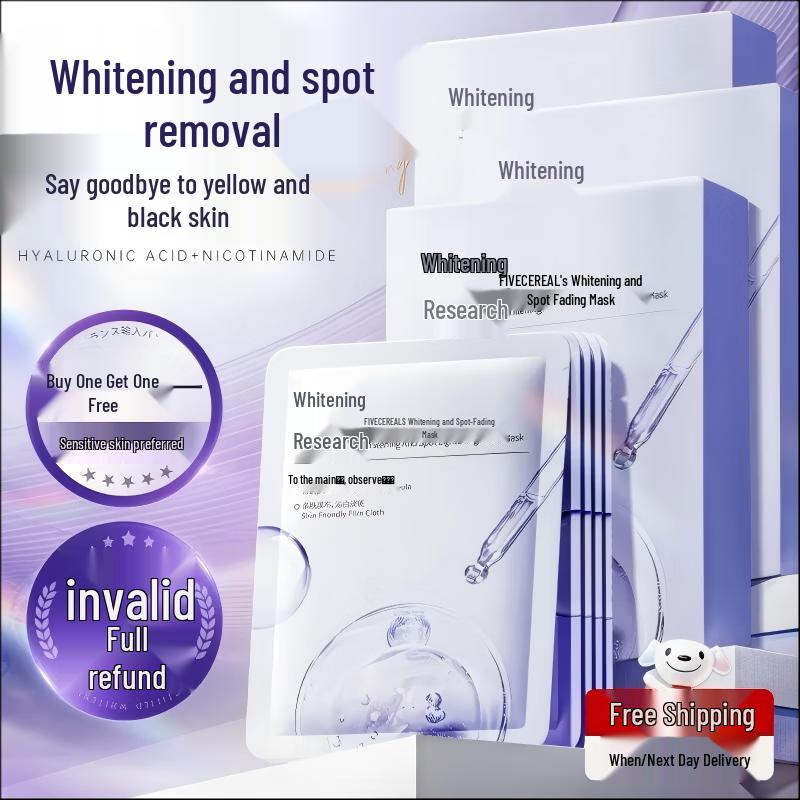 377 Whitening & Spot-Fading Sheet Mask