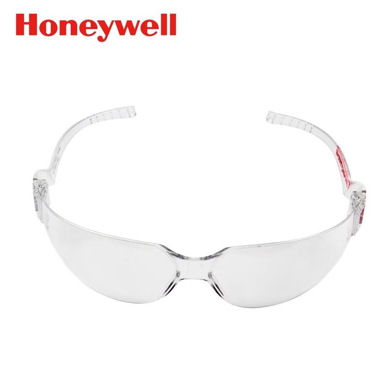 Honeywell S99 Anti-Impact Anti-Fog UV Safety Glasses Standard