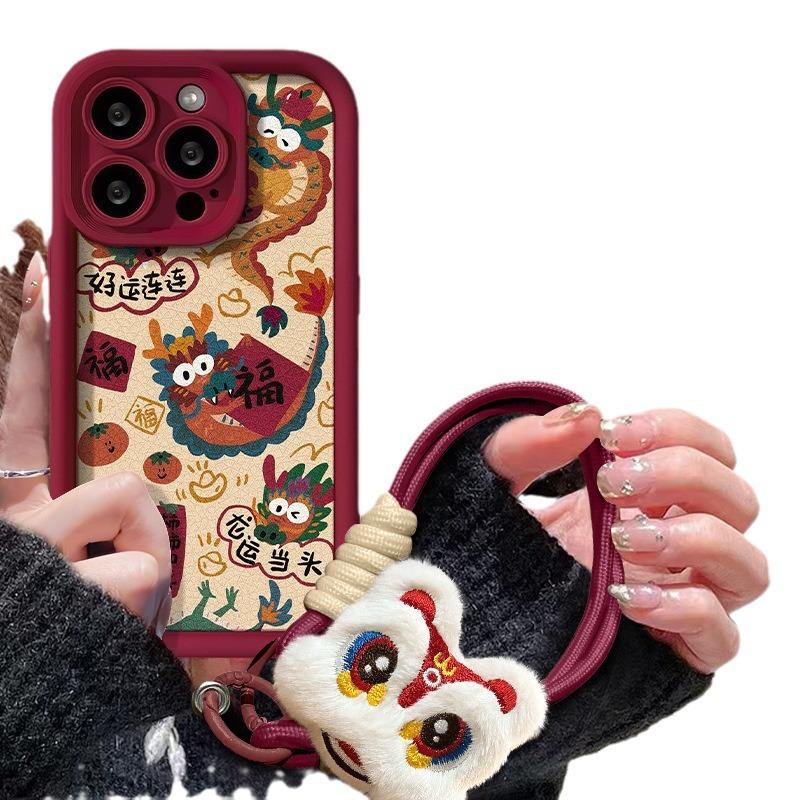 Applicable To Apple 15 Mobile Phone Case Iphone14/13promax Full Screen Fulong Doll Lanyard 11/12 Lambskin