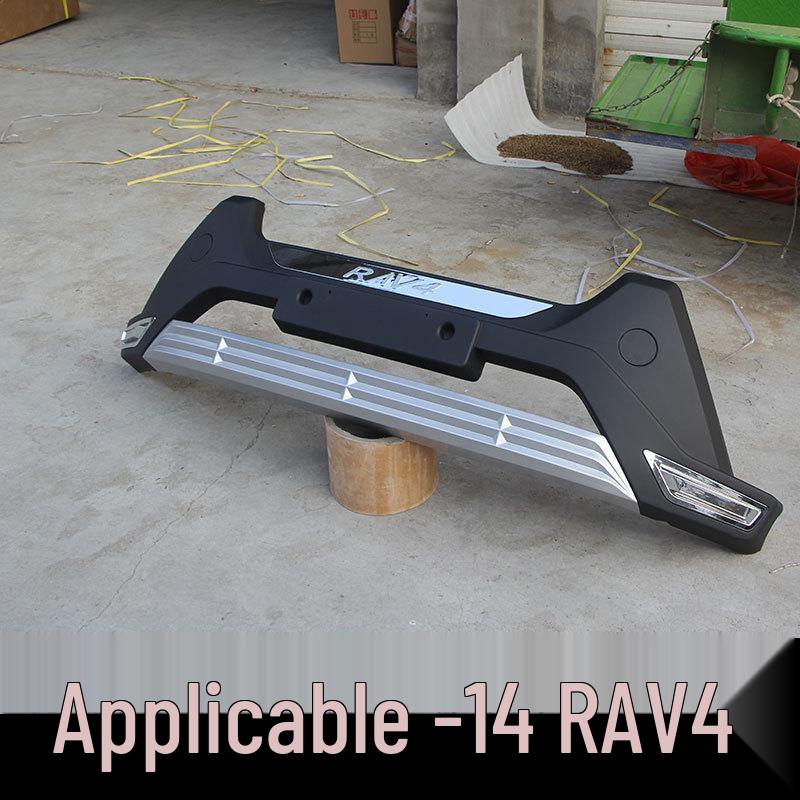 14-15 RAV4 Front & Rear Bumper Guard Decorative Bars