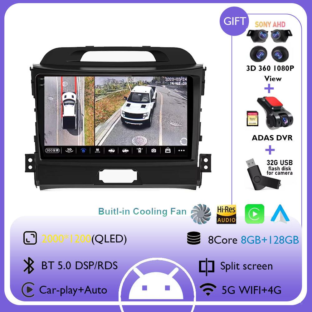 9Inch Android 14 Wireless CarPlay Auto Car Radio for KIA Sportage 3 2010-2015 2016 4G+WIFI Multimedia Video Player GPS Autoradio