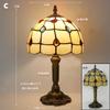 Retro Stained Glass Table Lamp E27 Colorful Art Lampshade Mediterranean Style Baroque Table Light Bedroom Bedside Decor Lighting