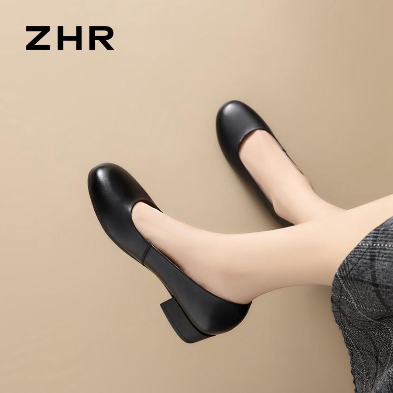 ZHR Women's Genuine Leather Block Heel Slip-On Pumps