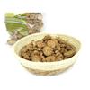 Good Dream Burdock Tea, 600g, 1 Unit