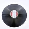 Used Record