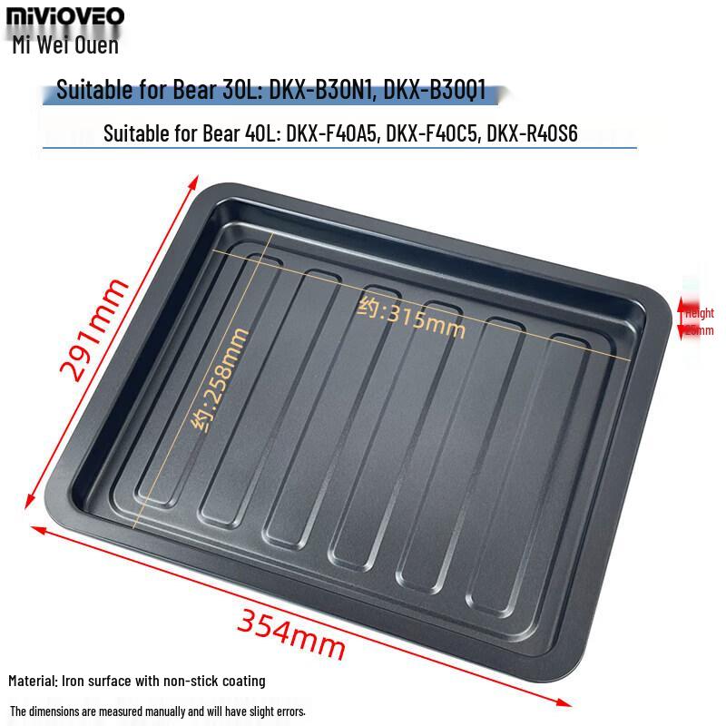 ZISIZ Non-stick Baking Pan